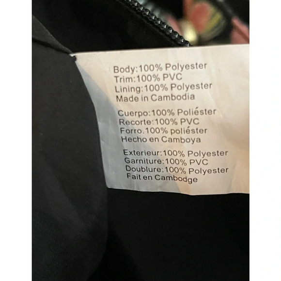 MADDEN Girl Floral Tropical Hibiscus Nylon Weekender Bag, EUC - Picture 10 of 12